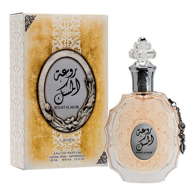 Rouat Al Musk