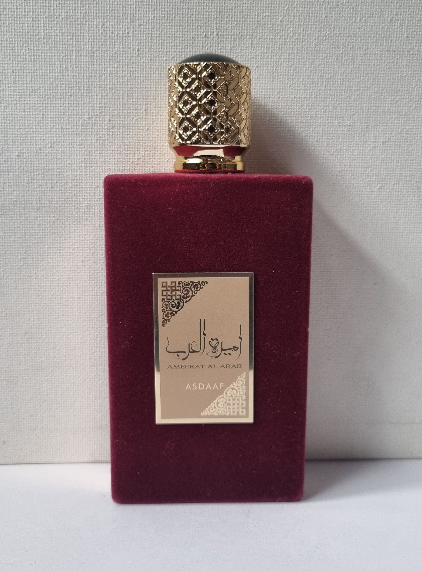 Ameerat Al Arab