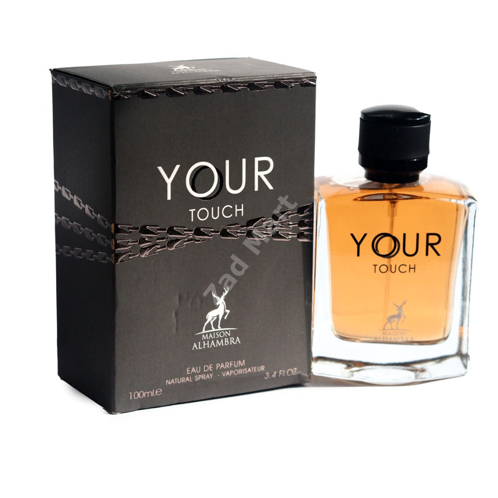 Your Touch by Maison Alhambra